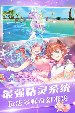 心舞百度版