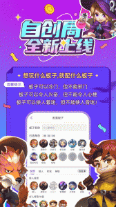 饭狼