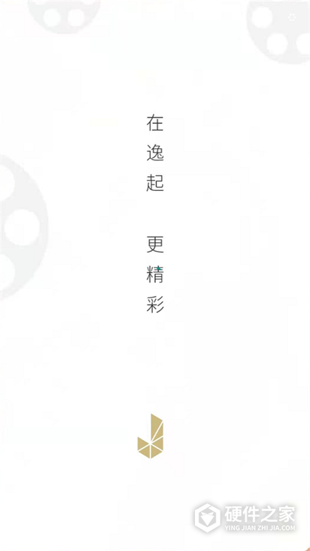金逸电影官方版