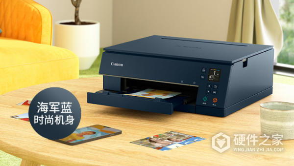 佳能ts6380打印机怎么换墨盒