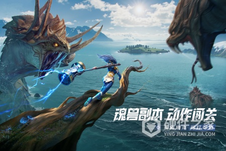 斗罗大陆：猎魂世界