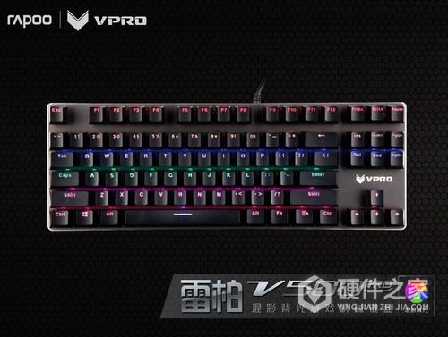 雷柏v500pro怎么调灯光