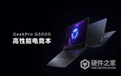 联想g5000能加内存条吗