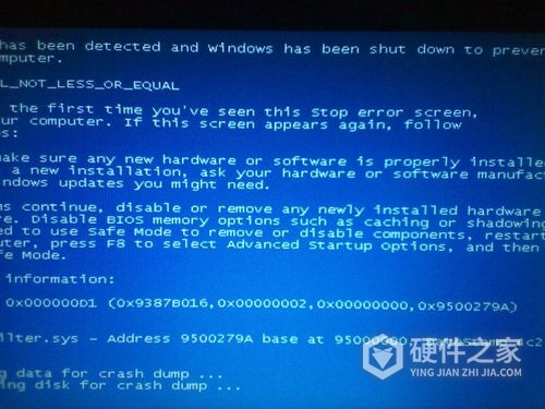 ntoskrnl蓝屏win10家庭专业版怎么修复