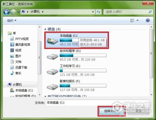 磁盘结构损坏可不可以修好