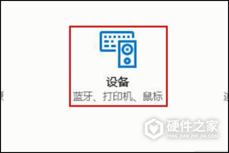 爱普生l3153显示离线怎么解决