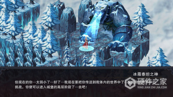 伽蓝城堡官方版