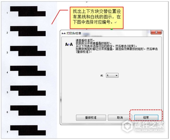 爱普生Epson WF-C17590a for win7/8/10 64bit