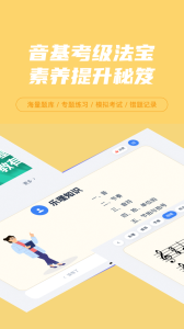 艺百理