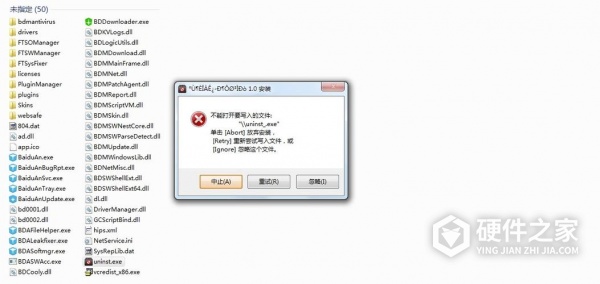 u盘做成系统盘后恢复方式一览