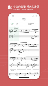 有谱么