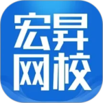 宏昇网校