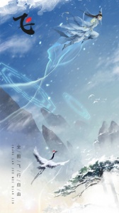 仙魔战场果盘版