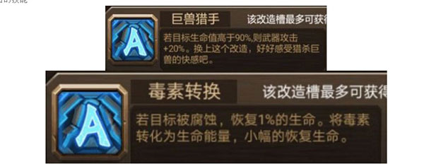 合金机兵tv版