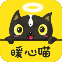 解忧暖心喵极速版