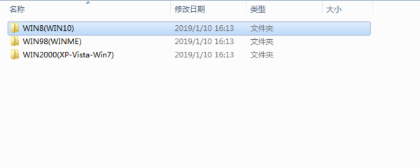 映美Jolimark BP-900KII+ for win7/8/10 32/64bit