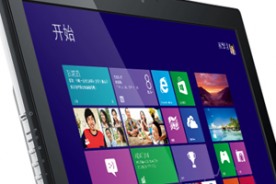 海尔一体机Aphro S7C驱动