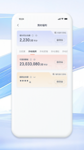 铁亿