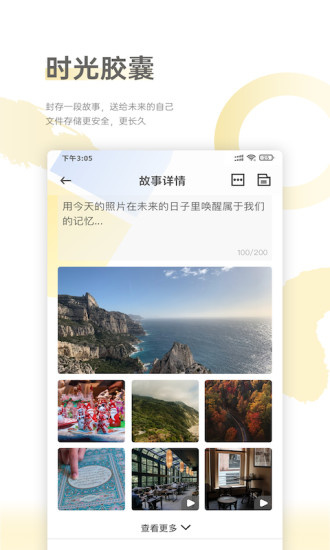 葫芦app