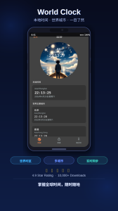 画中人