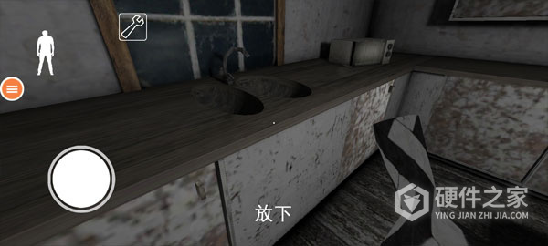 溜出去