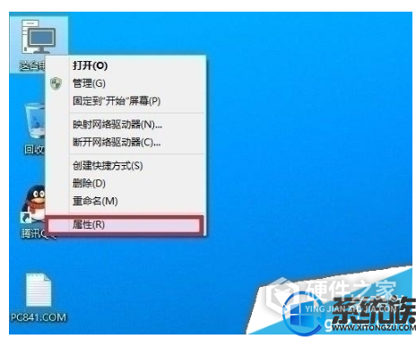 万能摄像头驱动 for win10 32bit