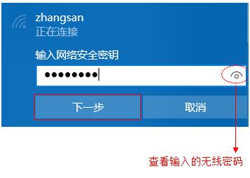 水星无线网卡免驱版