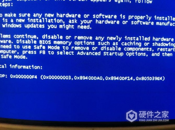 无线网卡蓝屏重启怎么办