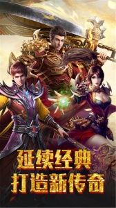 幻刃录（0.1折）