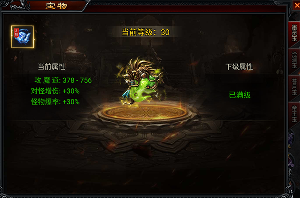寒刃