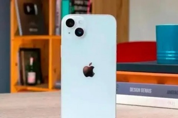 iphone16pro或取消灵动岛