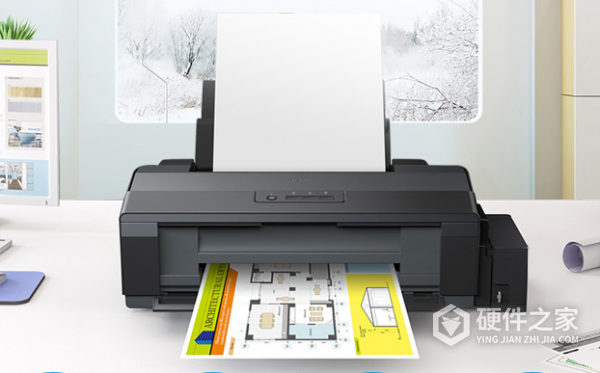 爱普生l1300双闪解决办法