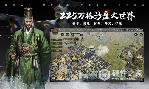 率土之滨渠道服