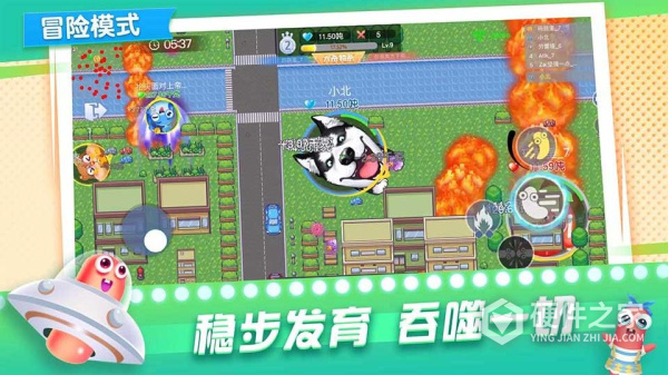 贪吃蛇在线正版