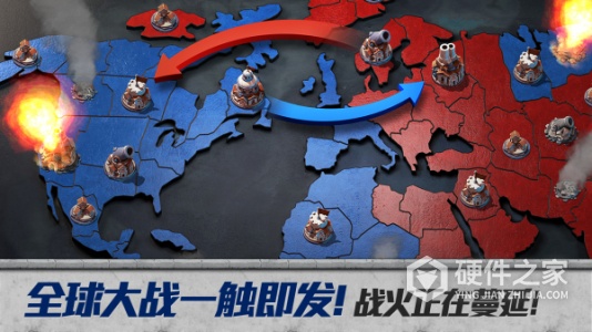 战争与文明果盘版