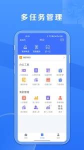 鑫动