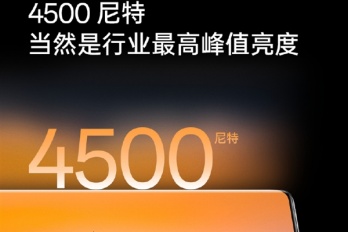 东方屏和三星屏哪个好