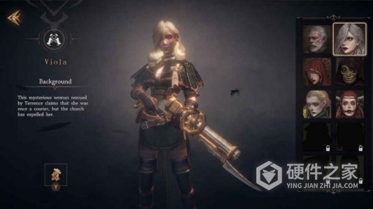 帕斯卡契约中国版