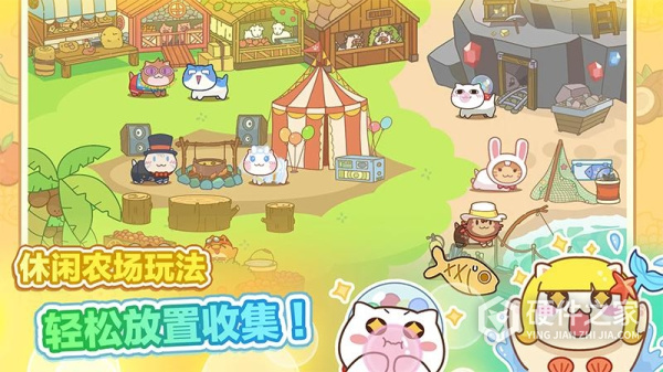 猫旅馆物语游戏