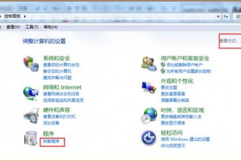 腾达U12网卡如何卸载驱动