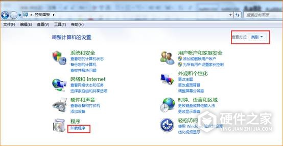 腾达U12网卡如何卸载驱动
