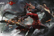 永劫无间蓝屏重启如何解决