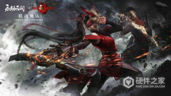 永劫无间蓝屏重启如何解决