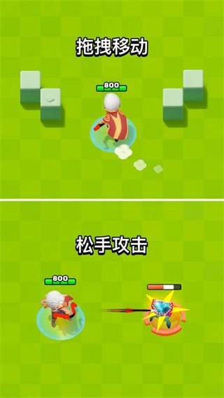 弓箭传说测试服