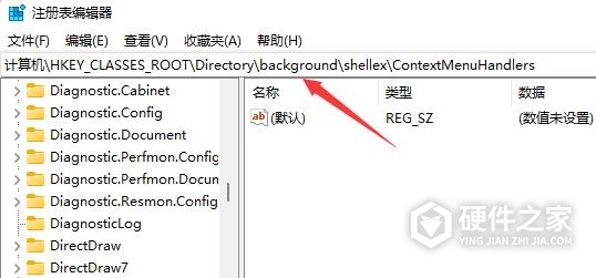 Win11系统右键菜单反应缓慢如何避免再次出现