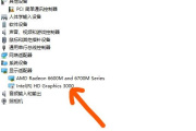 win11小组件点了没反应打不开如何解决