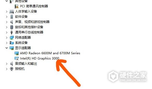 win11小组件点了没反应打不开如何解决