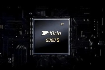 麒麟9000s几纳米