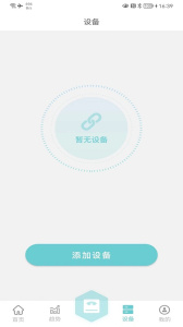 轻巧