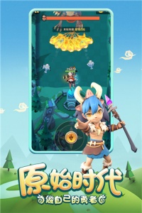 勇者养成记无限金币无限钻石版